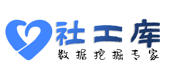 Hope社工库查老公炮友